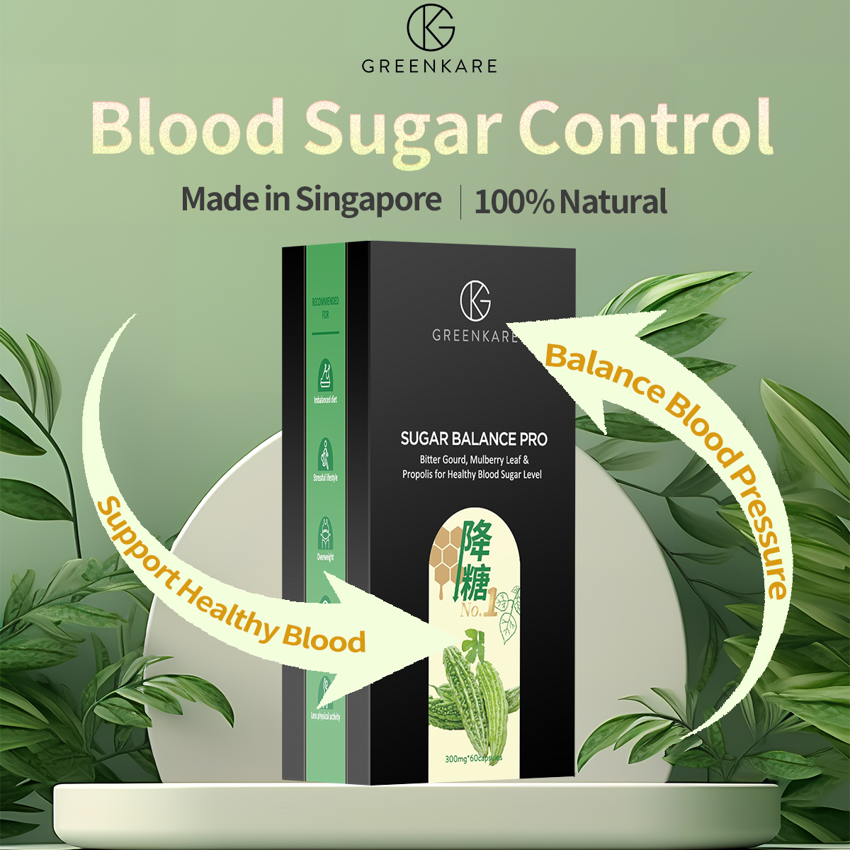 [Greenkare] Sugar Balance Pro Chromium&Bitter Melon|Increase Glucose Metabolism|Support Blood Sugar