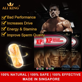 [Bundle of 2] [Ali King] Excellent Performance XP Tongkat Ali + Maca + Epimedium Extract